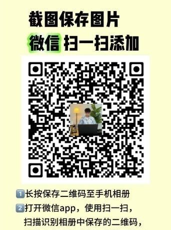 图片[1]-公众号-老莫随笔-老莫涯知识库